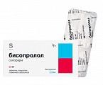 Купить бисопролол солофарм, таблетки покрытые пленочной оболочкой 2,5мг, 30 шт в Семенове