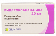 Купить ривароксабан-ника, таблетки покрытые пленочной оболочкой 20мг, 28 шт в Семенове