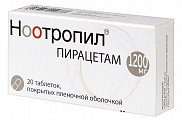 Купить ноотропил, таблетки, покрытые пленочной оболочкой 1200мг, 20 шт в Семенове