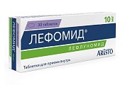 Купить лефомид, таблетки, покрытые пленочной оболочкой 10мг, 30 шт в Семенове