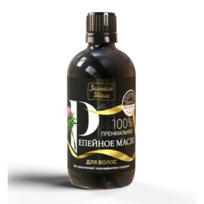 Купить золотой шелк масло репейное для волос 100% премиальное 100 мл в Семенове