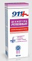 Купить 911 шампунь репейный портив выпадения волос, 150мл в Семенове