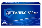 Купить детралекс, таблетки, покрытые пленочной оболочкой 500мг, 60 шт в Семенове