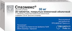 Купить спазмекс, таблетки, покрытые пленочной оболочкой 30мг, 30 шт в Семенове