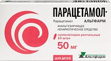 Купить парацетамол-альтфарм, суппозитории ректальные 50мг, 10 шт в Семенове