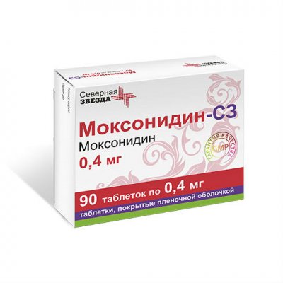 Купить моксонидин-сз, таблетки, покрытые пленочной оболочкой 0,4мг, 90 шт в Семенове