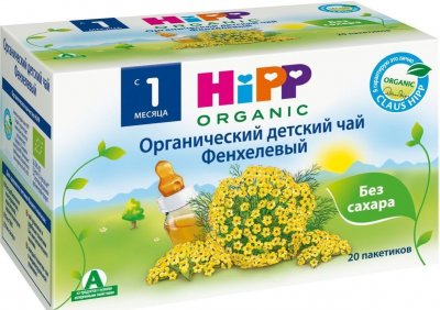 Купить hipp (хипп) чай фенхелевый фильтр-пакеты 1,5 20шт в Семенове