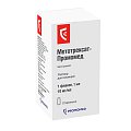Купить метотрексат-промомед, раствор для инъекций 10 мг/мл 1мл, флакон 1 шт в Семенове