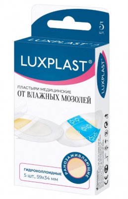 Купить luxplast (люкспласт) пластыри медицинские гидроколлоидные от влажных мозолей, 5 шт в Семенове