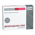 Купить дипиридамол-пфо, таблетки, покрытые пленочной оболочкой 25мг, 120 шт в Семенове
