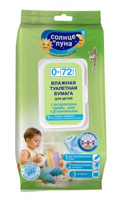 Купить солнце и луна бумага туалетная влажная детская с экстрактом череды, 72 шт в Семенове