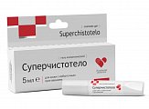 Купить суперчистотело гель косметический 5 мл в Семенове