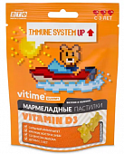 Купить vitime gummy (витайм) витамин д3, пастилки жевательные яблоко, 30 шт бад в Семенове
