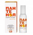 Купить пантенол фармстандарт, пена для наружного применения 5%, баллон 58г в Семенове
