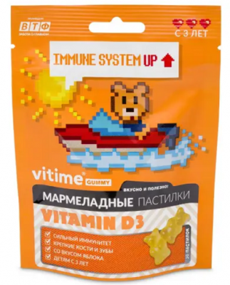 Купить vitime gummy (витайм) витамин д3, пастилки жевательные яблоко, 30 шт бад в Семенове