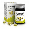 Купить витамин д3 (холекальциферол) 600ме, капсулы 410мг, 60 шт бад в Семенове