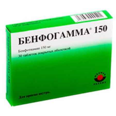 Купить бенфогамма 150, таблетки покрытые оболочкой 150 мг, 30 шт в Семенове