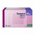 Купить телмиста, таблетки 80мг, 28 шт в Семенове