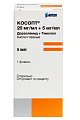 Купить косопт, капли глазные 20мг+5мг/мл, флакон 5мл в Семенове