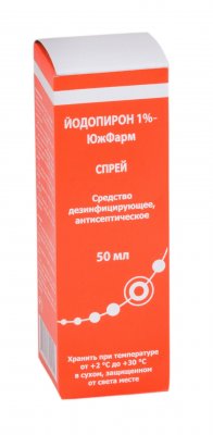 Купить йодопирон, раствор для наружного применения 1%, спрей 50мл в Семенове