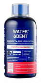 Купить waterdent (вотердент) жидкость для ирригатора+ополаскиватель 2в1 укрепление десен, вкус яблочный, концентрат 1:7, 500мл в Семенове