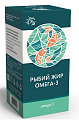 Купить рыбий жир омега-3 натуральные масла, флакон 100мл бад в Семенове