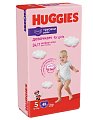 Купить huggies (хаггис) трусики 5 для девочек, 12-17кг 48 шт в Семенове