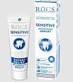 Купить рокс (r.o.c.s) зубная паста sensitive instant relief, мгновенный эффект, 94г в Семенове