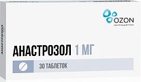 Купить анастрозол, таблетки, покрытые пленочной оболочкой 1мг, 30 шт в Семенове