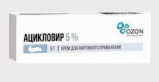 Купить ацикловир, крем для наружного применения 5%, 5г в Семенове