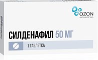 Купить силденафил, таблетки, покрытые пленочной оболочкой 50мг, 1 шт в Семенове