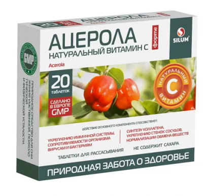 Купить ацерола форте натуральный витамин с silum, таблетки для рассасывания 1200мг, 20 шт бад в Семенове