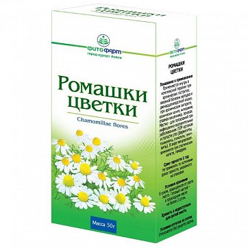 Ромашки аптечной цветки, пачка 50г