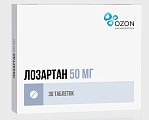 Купить лозартан, таблетки, покрытые пленочной оболочкой 50мг, 30 шт в Семенове