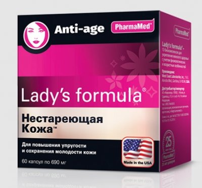 Купить lady's formula (леди-с формула) нестареющая кожа, капсулы 60 шт бад в Семенове