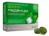 Купить фитоледенцы с подорожником и чабрецом со вкусом ментола 20 шт бад в Семенове