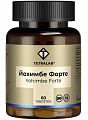 Купить tetralab (тетралаб) йохимбе комплекс форте, таблетки массой 550мг 60шт бад в Семенове