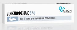 Купить диклофенак, гель для наружного применения 5%, 30г в Семенове