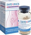 Купить лактожиналь, капсулы вагинальные, 14 шт в Семенове