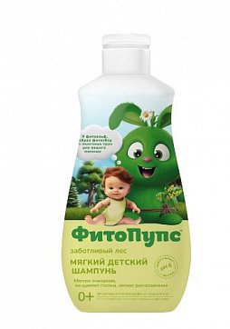 ФитоПупс, шампунь детский мягкий, 290 мл