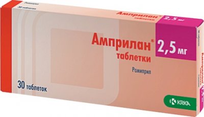 Купить амприлан, таблетки 2,5мг, 30 шт в Семенове