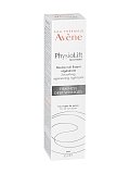 Авен Физиолифт (Avene PhysioLift) бальзам для лица и шеи против глубоких морщин регенирирующий 30 мл