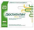 Купить дюспаталин, капсулы с пролонгированным высвобождением 200мг, 60 шт  в Семенове