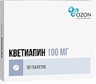 Купить кветиапин, таблетки, покрытые пленочной оболочкой 100мг, 60 шт в Семенове