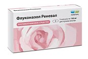 Купить флуконазол реневал, капсулы 150мг, 1шт в Семенове