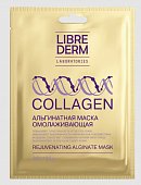 Купить librederm collagen (либридерм) маска альгинатная омолаживающая, 30мл в Семенове