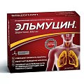 Купить эльмуцин, капсулы 300мг, 20 шт в Семенове