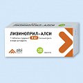 Купить лизиноприл, таблетки 5мг, 30 шт в Семенове
