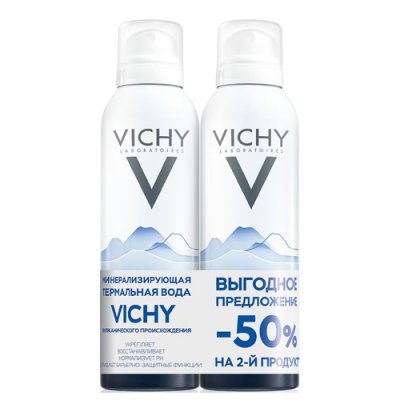 Купить виши (vichy) набор  термальная вода 150мл 2шт (виши, франция) в Семенове