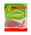 Купить luxplast (люкспласт) пластырь медицинский перцовый 9,4см х 12,4см в Семенове
